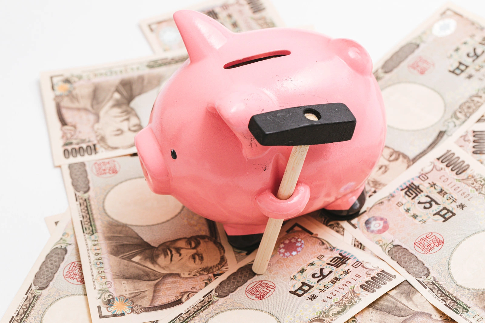 お金の節約