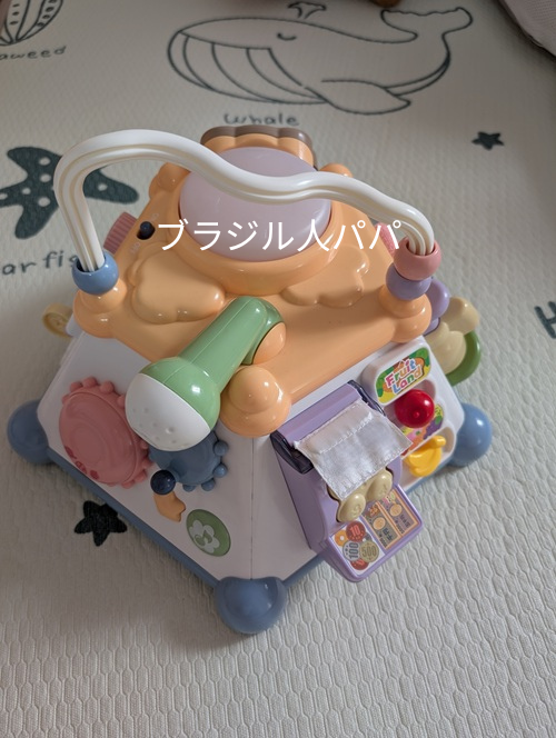 たのしく知育！やみつきボックス＋2