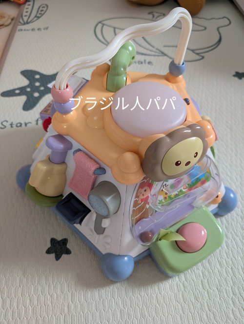 たのしく知育！やみつきボックス＋3